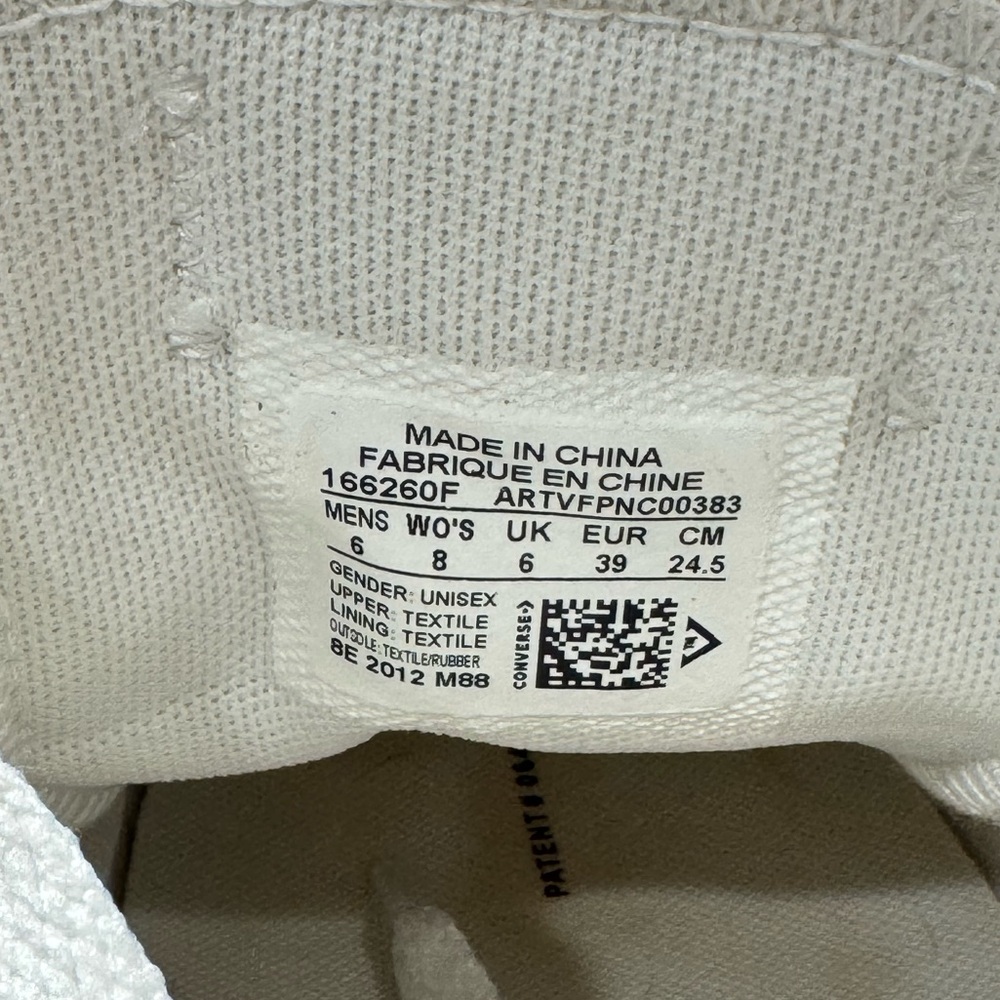 Converse All Star Leopard Pattern Sneakers - Picture 12 of 12